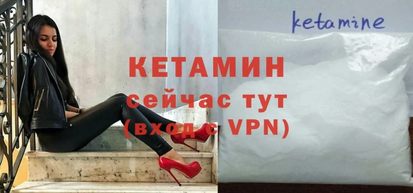 кокаин Верхний Тагил